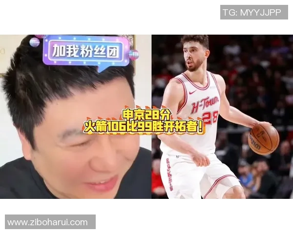 申京复出，火箭队双塔归位维护篮板，杜兰特斗法哈登补齐9人轮换