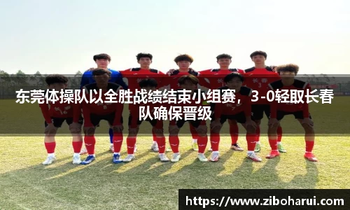 OB视讯官网