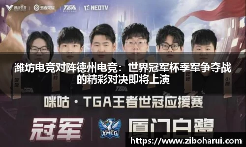 OB视讯官网
