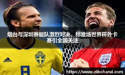 OB视讯官网