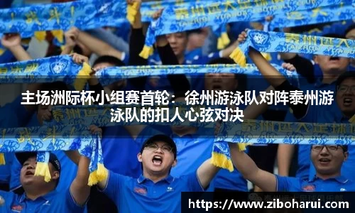 OB视讯官网