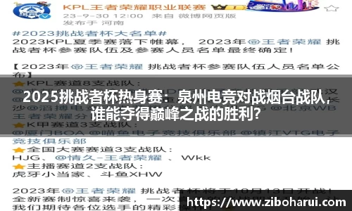 OB视讯官网