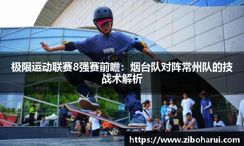 OB视讯官方网站