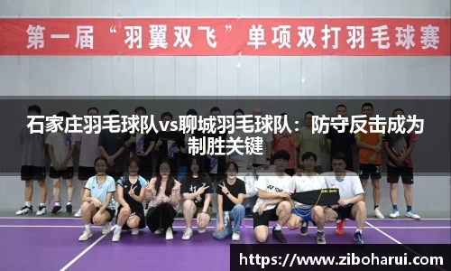 OB视讯官网