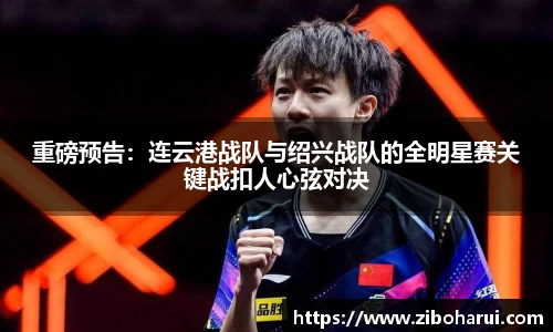 OB视讯官网