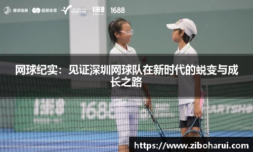 OB视讯官方网站
