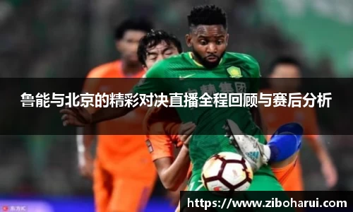 OB视讯官方网站