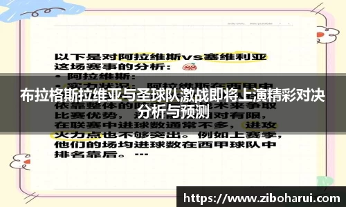 OB视讯官网