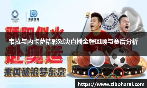 OB视讯官网
