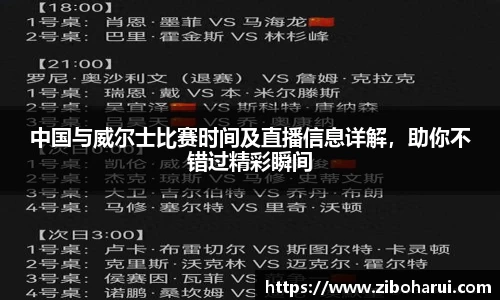 OB视讯官方网站
