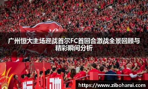 OB视讯官方网站
