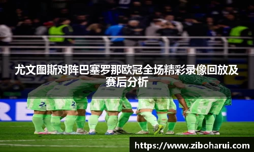 OB视讯