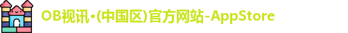 OB视讯